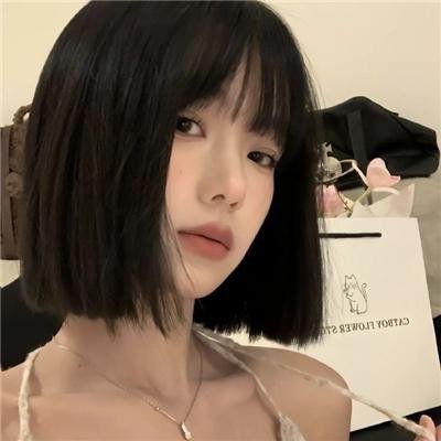 我们的乐园