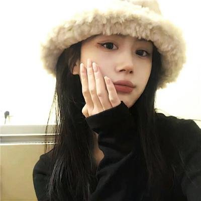 五彩缤纷