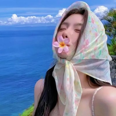 小时代:青木时代